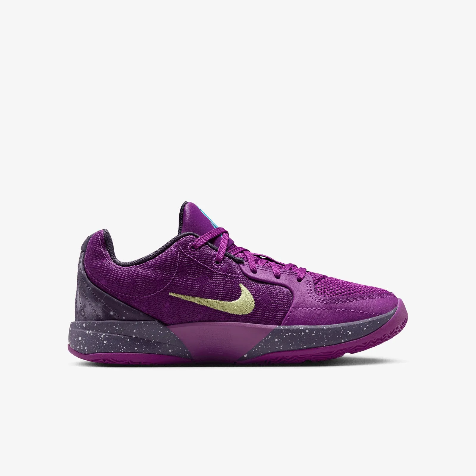 Ja 2 (GS) - 'Purple Sky'